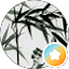 Bamboo