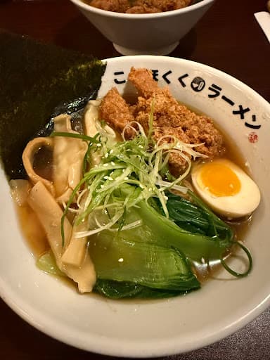 Review photo by Brian Parker