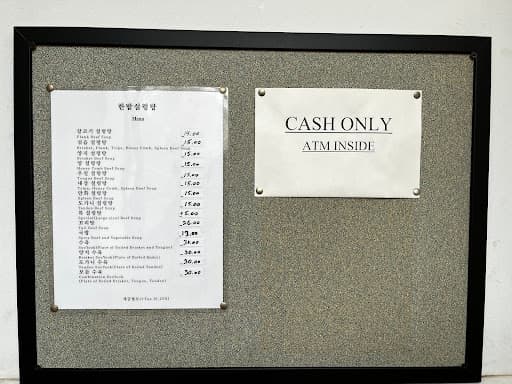 Review photo by Caroline Paik
