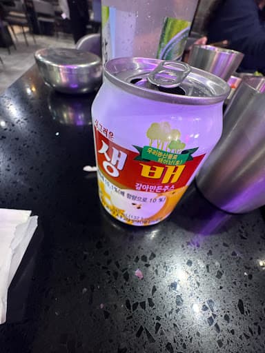 Review photo by Ricky M