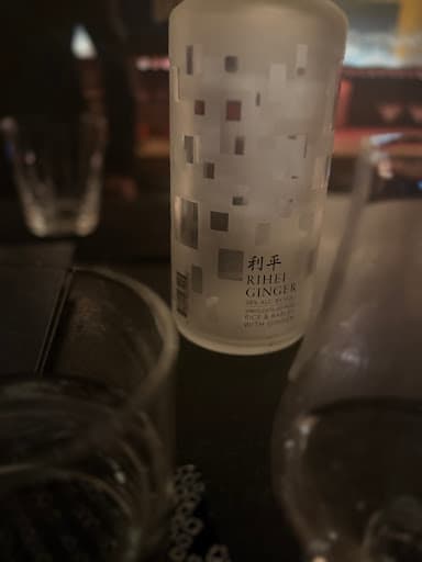 Review photo by Kimberle Salter
