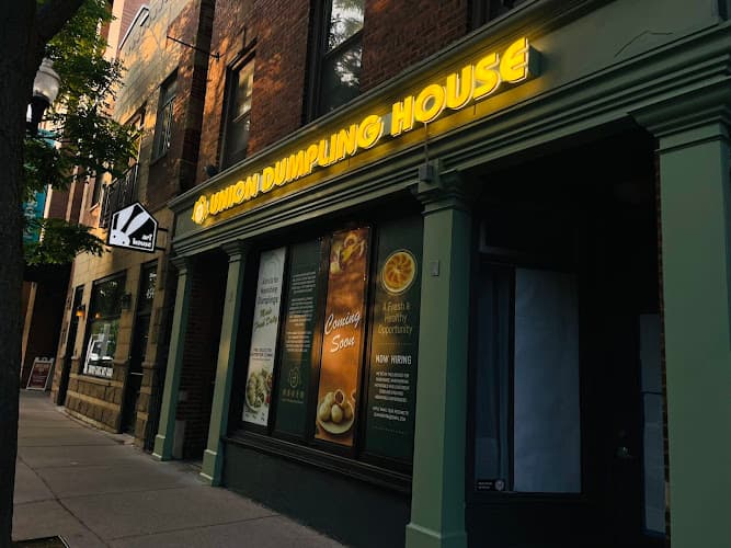 Union Dumpling House