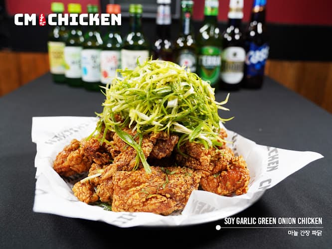 CM Korean Fried Chicken 충만 치킨