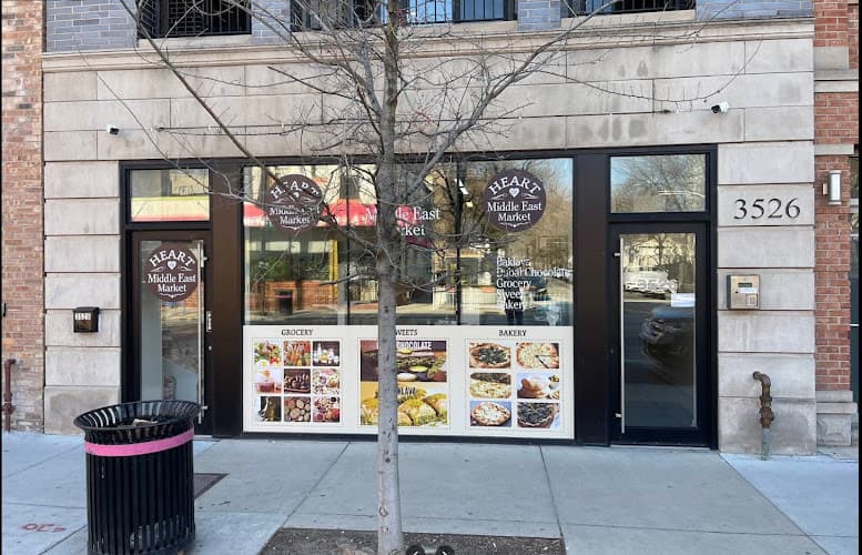Heart of Middle East Grocery & Bakery