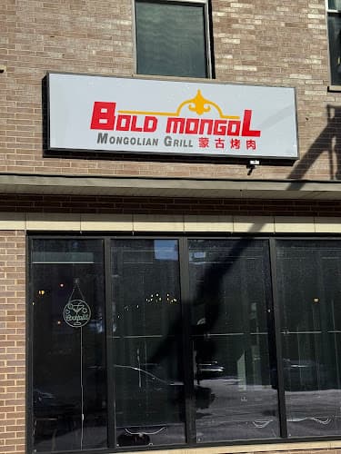 Bold Mongol Mongolian Grill