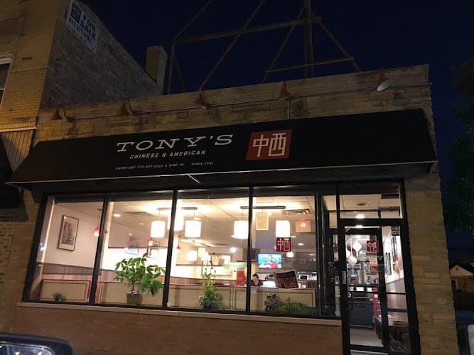 Tony's Chinese & American Restaurant