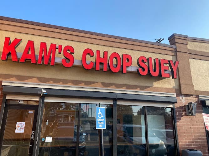 Kam's Chop Suey