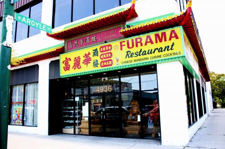 Furama Restaurant