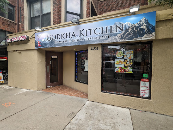 Gorkha Kitchen Indian and Nepalese Restuarant