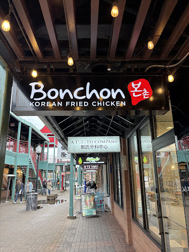 Bonchon