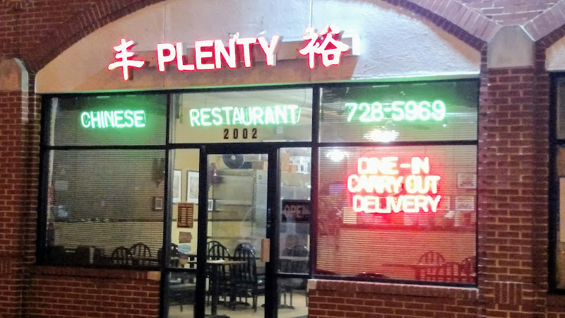 Plenty Chinese Restaurant