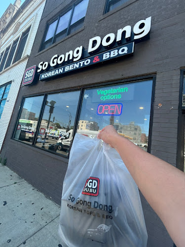 SGD DUBU SO GONG DONG TOFU & KOREAN BBQ - WICKER PARK
