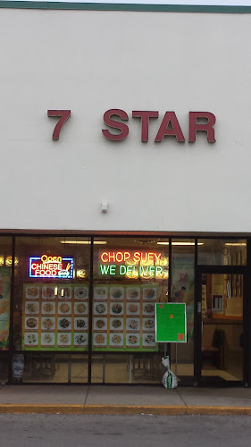 7 STAR