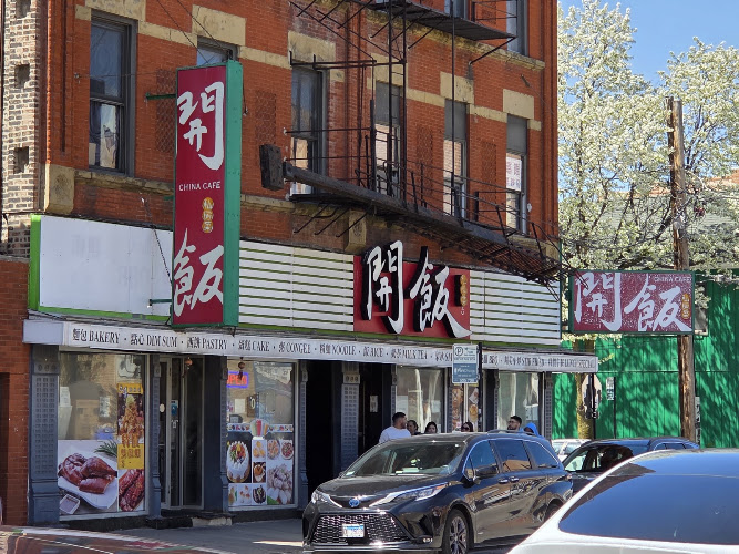 Chinatown