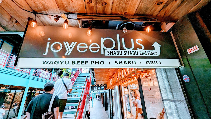 Joy Yee Plus