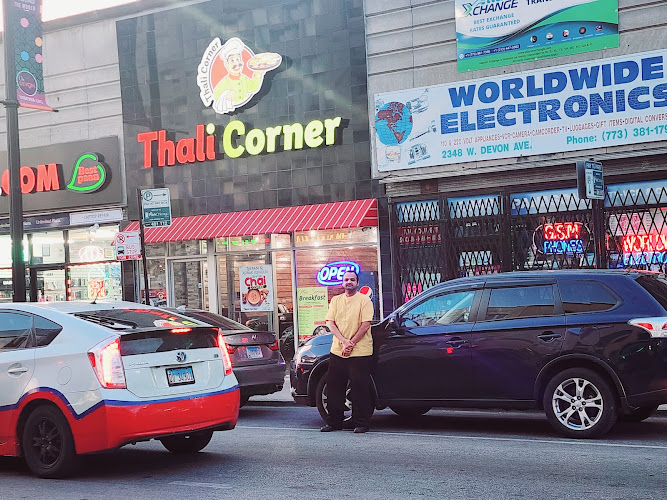 Thali Corner