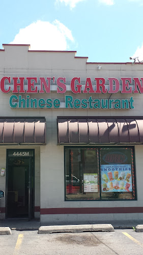 Chen's Garden